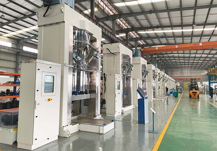 battery slurry double planetary mixer